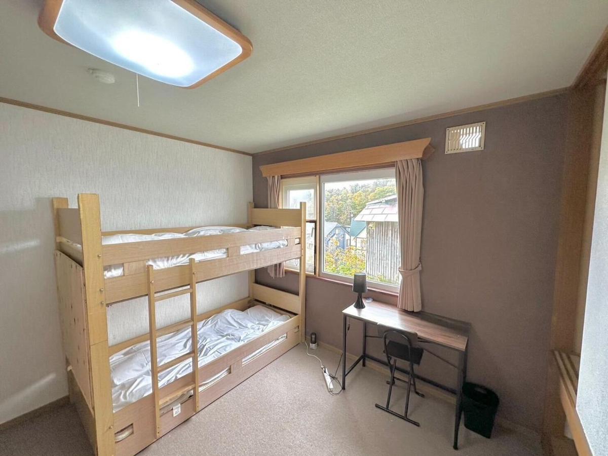 Absolute Niseko Lodge Hirafu Exterior photo